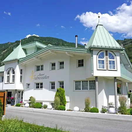 Apartment 4-jahreszeiten-2 By Interhome Ried im Oberinntal