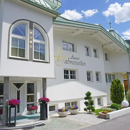 Apartment 4-jahreszeiten-2 By Interhome Ried im Oberinntal