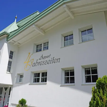 Apartment 4-jahreszeiten-2 By Interhome Ried im Oberinntal
