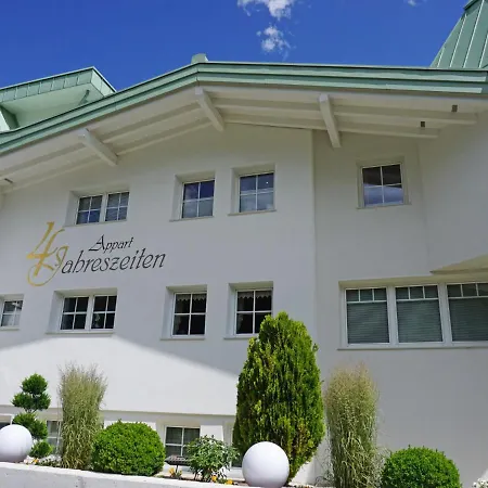 Apartment D By Interhome *